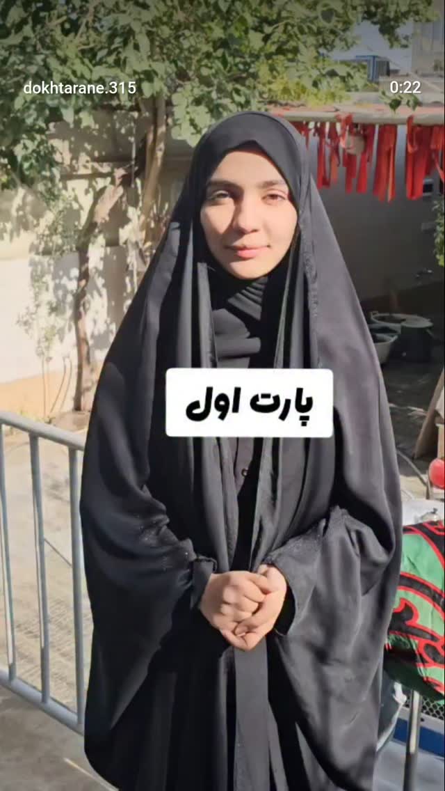  جدید ترین استوری اینستاگرام خادم رقیه 315