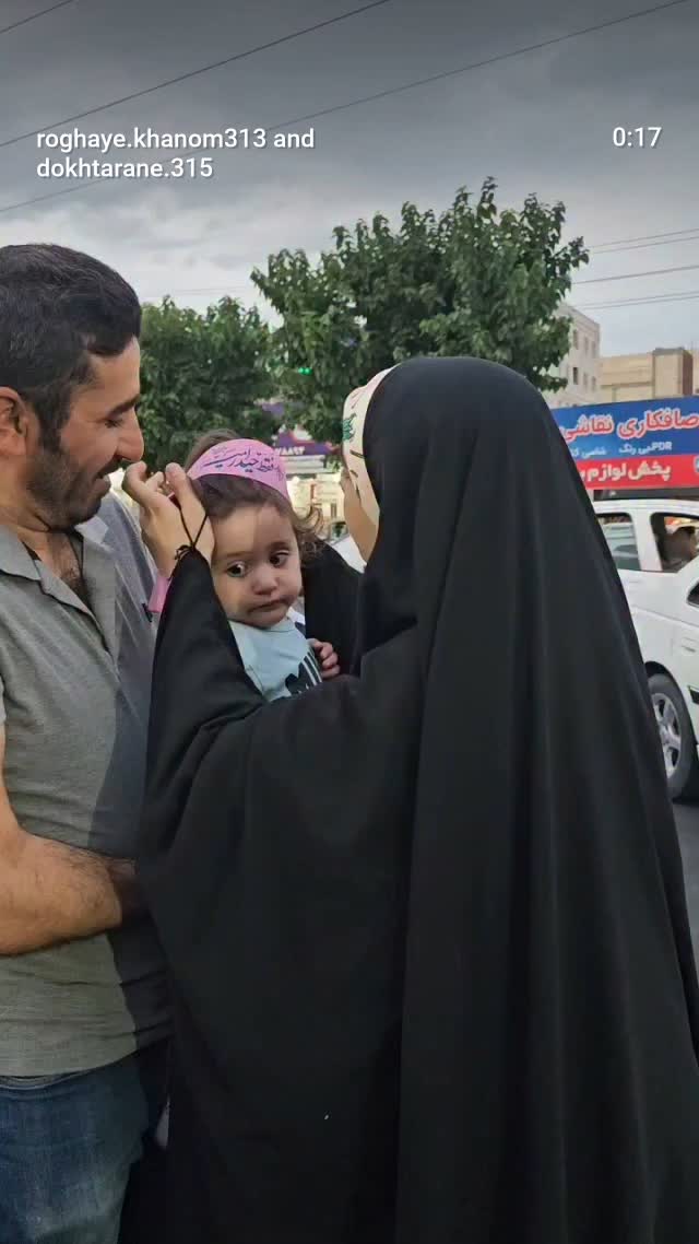  جدید ترین استوری اینستاگرام خادم رقیه 315