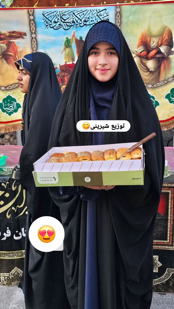  جدید ترین استوری اینستاگرام خادم رقیه 315