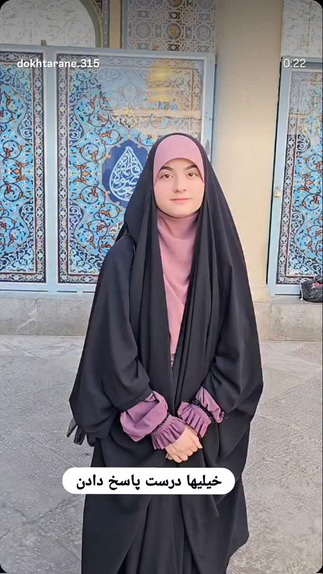  جدید ترین استوری اینستاگرام خادم رقیه 315
