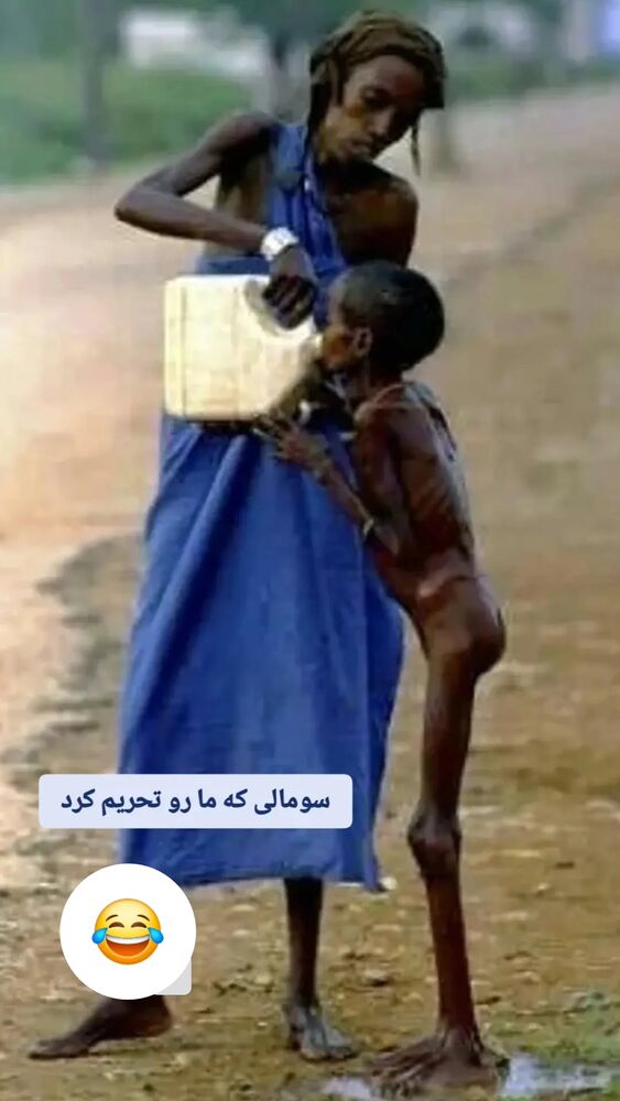  جدید ترین استوری اینستاگرام خادم رقیه 315