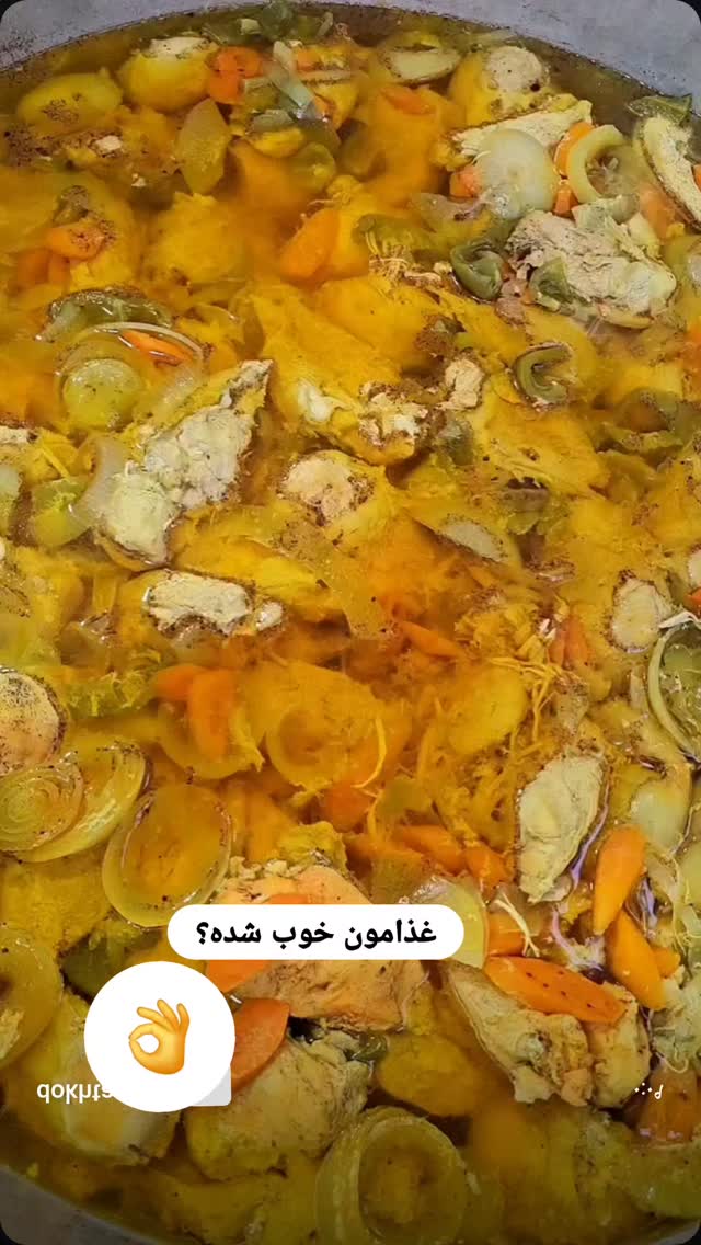  جدید ترین استوری اینستاگرام خادم رقیه 315