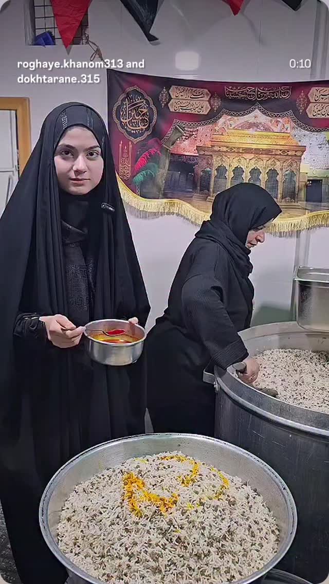  جدید ترین استوری اینستاگرام خادم رقیه 315