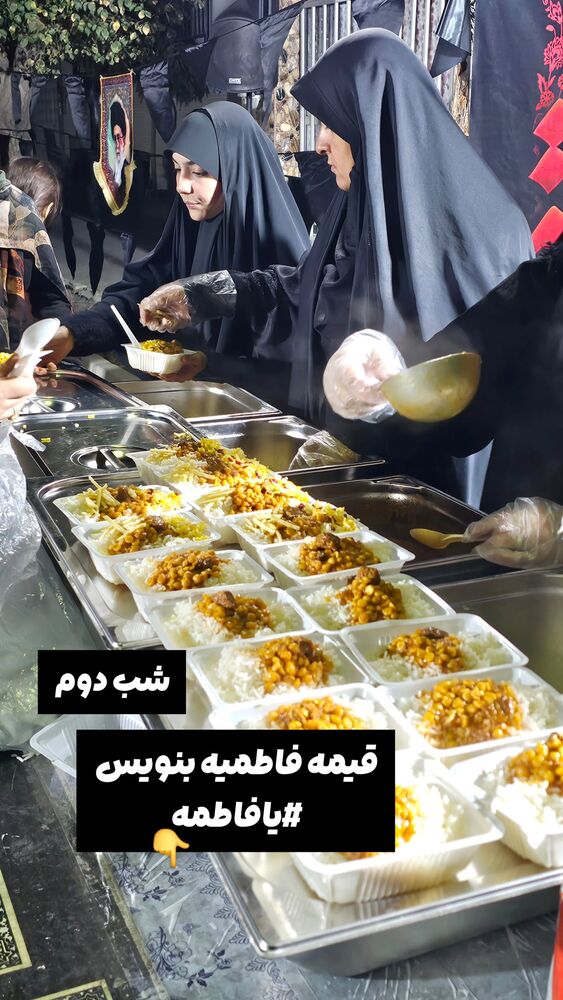  جدید ترین استوری اینستاگرام خادم رقیه 315