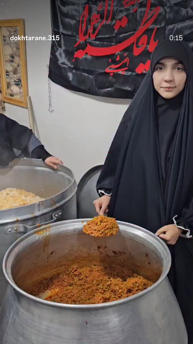  جدید ترین استوری اینستاگرام خادم رقیه 315