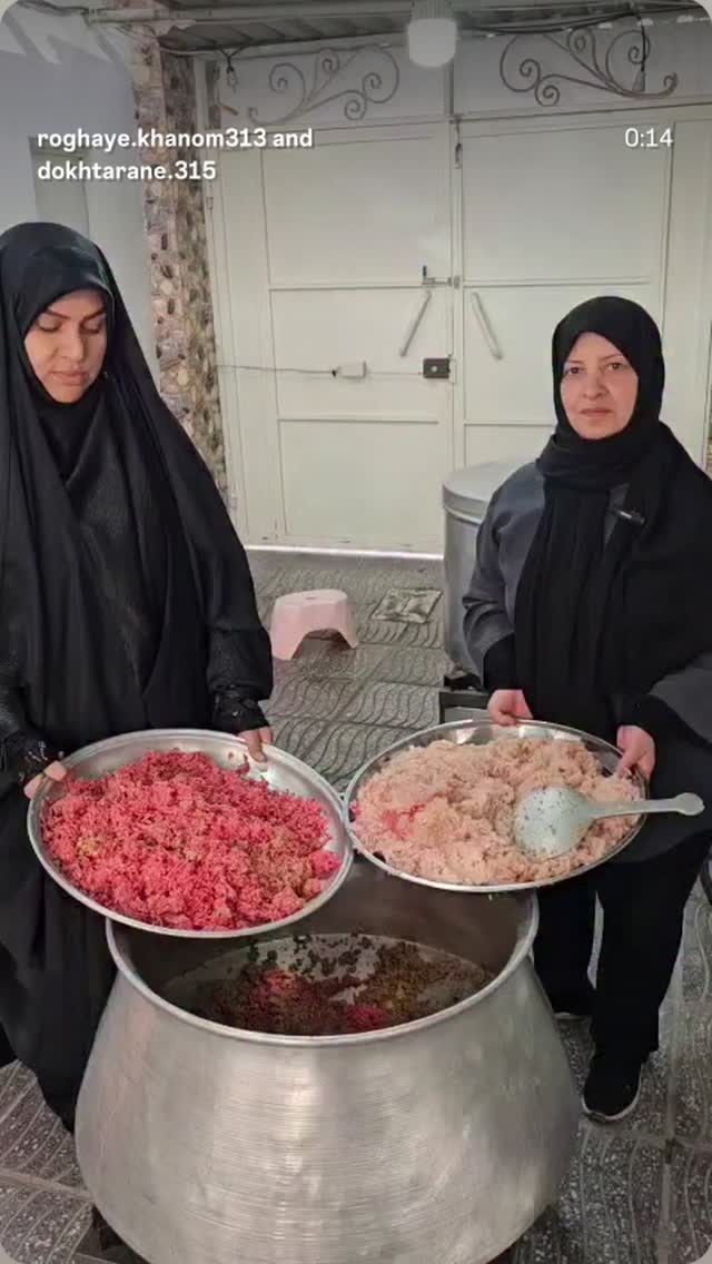  جدید ترین استوری اینستاگرام خادم رقیه 315