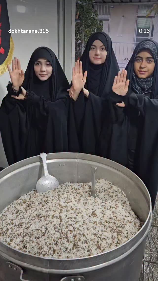  جدید ترین استوری اینستاگرام خادم رقیه 315