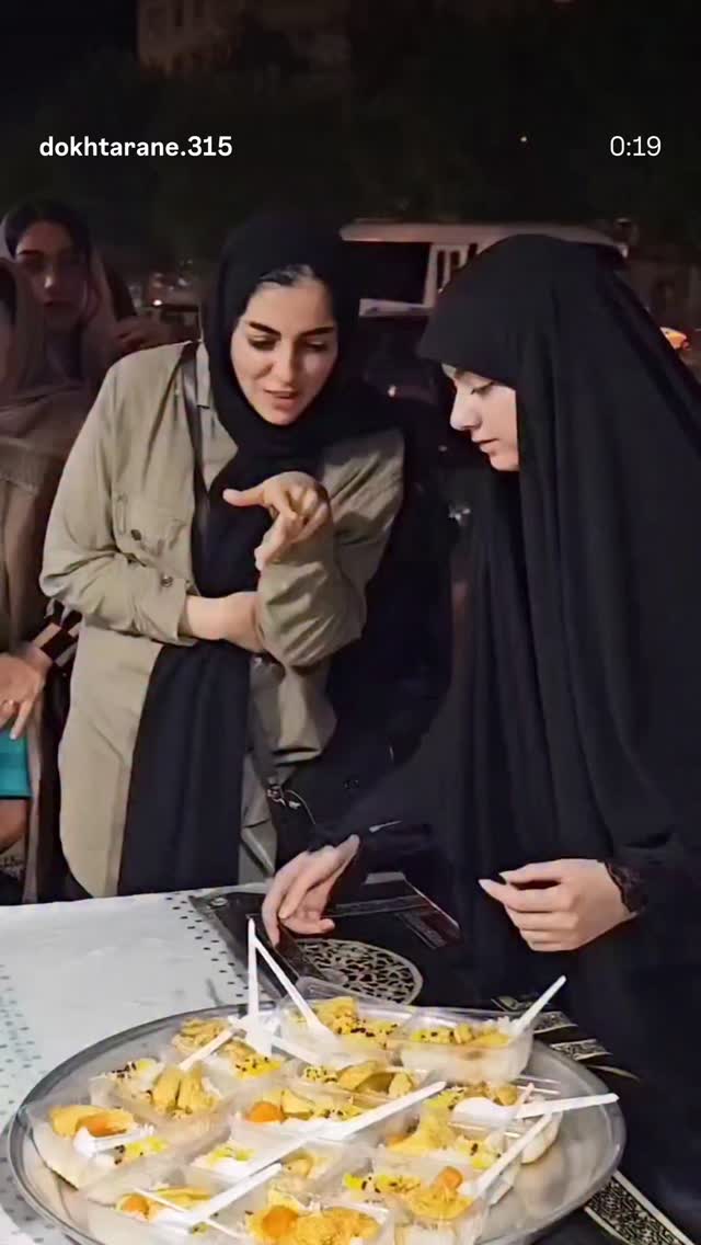  جدید ترین استوری اینستاگرام خادم رقیه 315