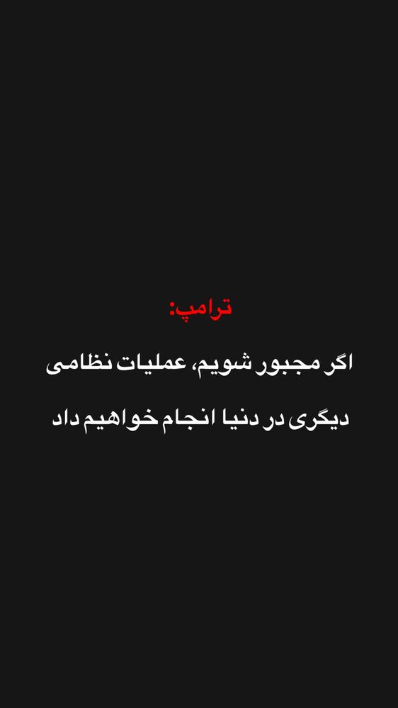  جدید ترین استوری اینستاگرام قیمت دلار طلا سکه
