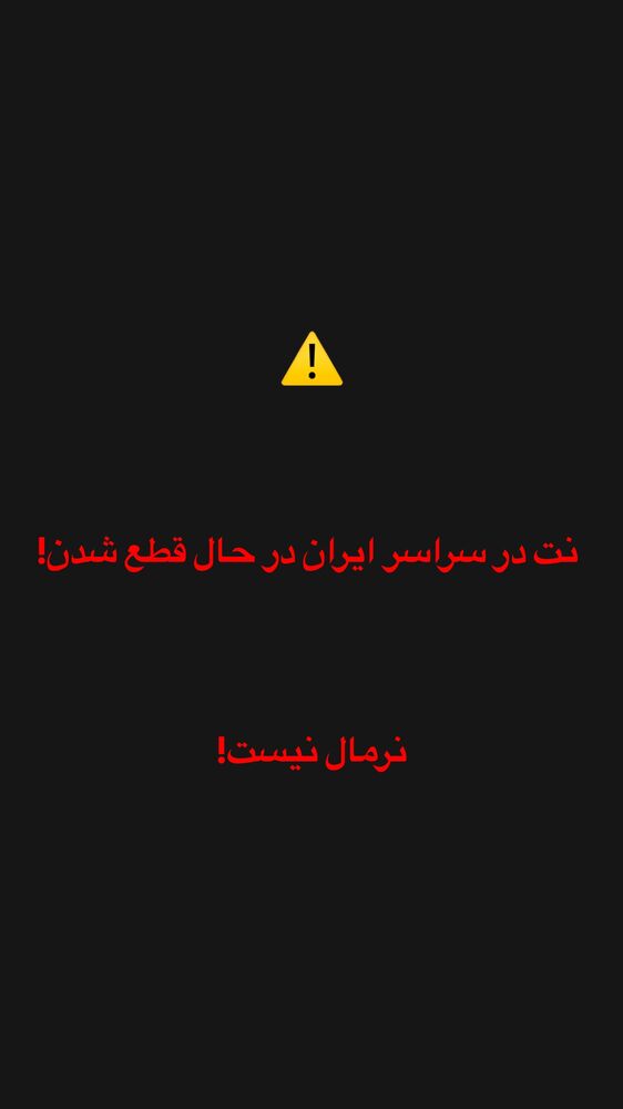  جدید ترین استوری اینستاگرام قیمت دلار طلا سکه