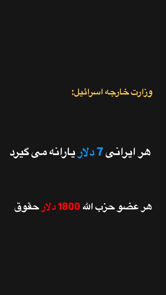  جدید ترین استوری اینستاگرام قیمت دلار طلا سکه