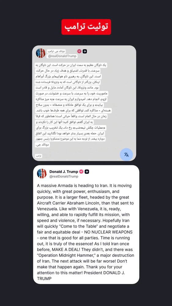  جدید ترین استوری اینستاگرام قیمت دلار طلا سکه