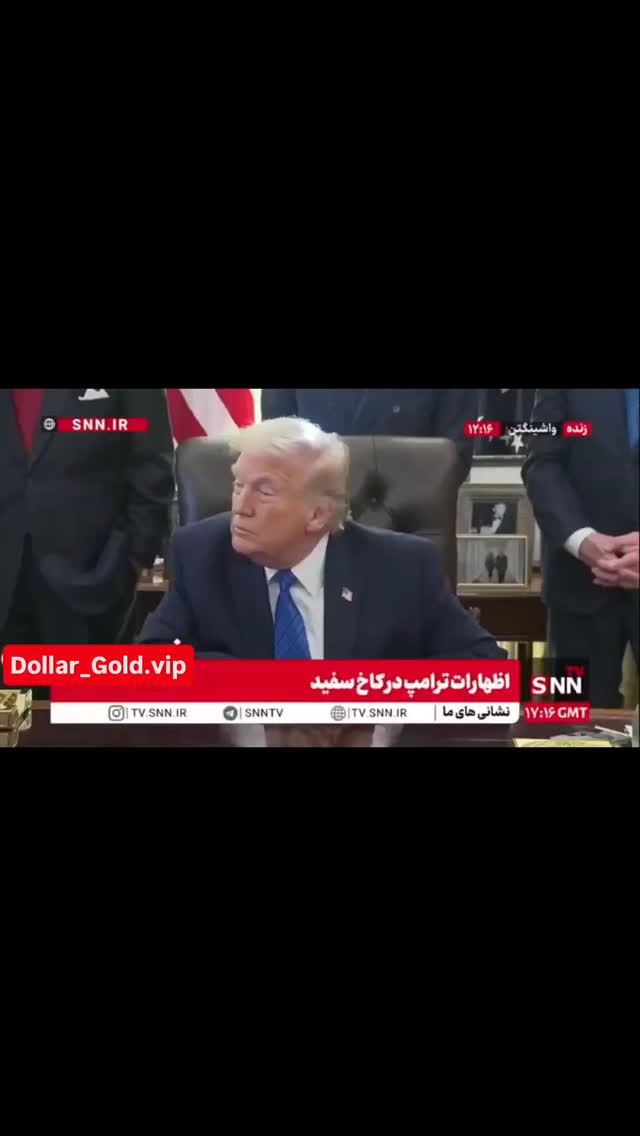  جدید ترین استوری اینستاگرام قیمت دلار طلا سکه