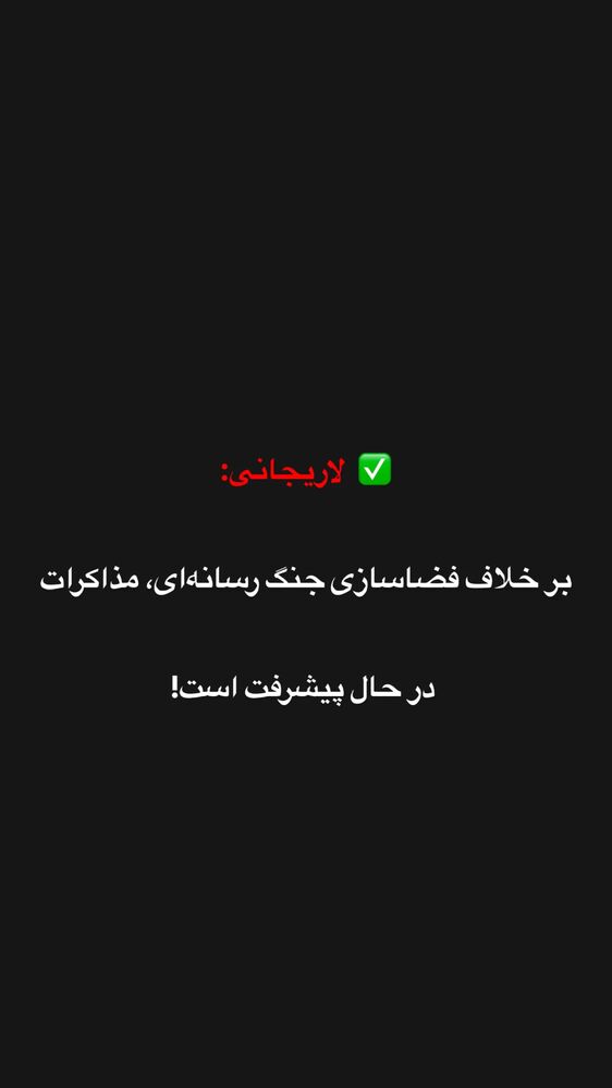  جدید ترین استوری اینستاگرام قیمت دلار طلا سکه