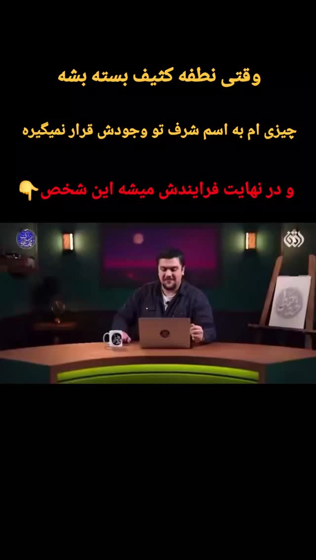  جدید ترین استوری اینستاگرام قیمت دلار طلا سکه