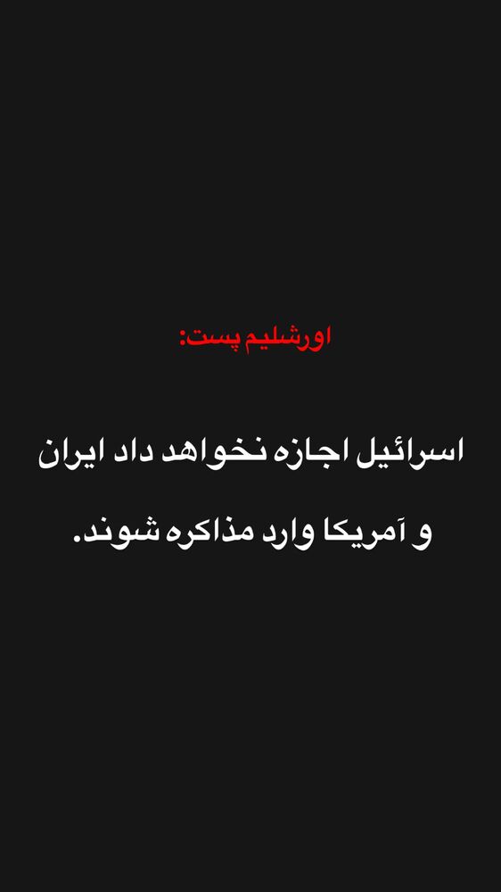  جدید ترین استوری اینستاگرام قیمت دلار طلا سکه