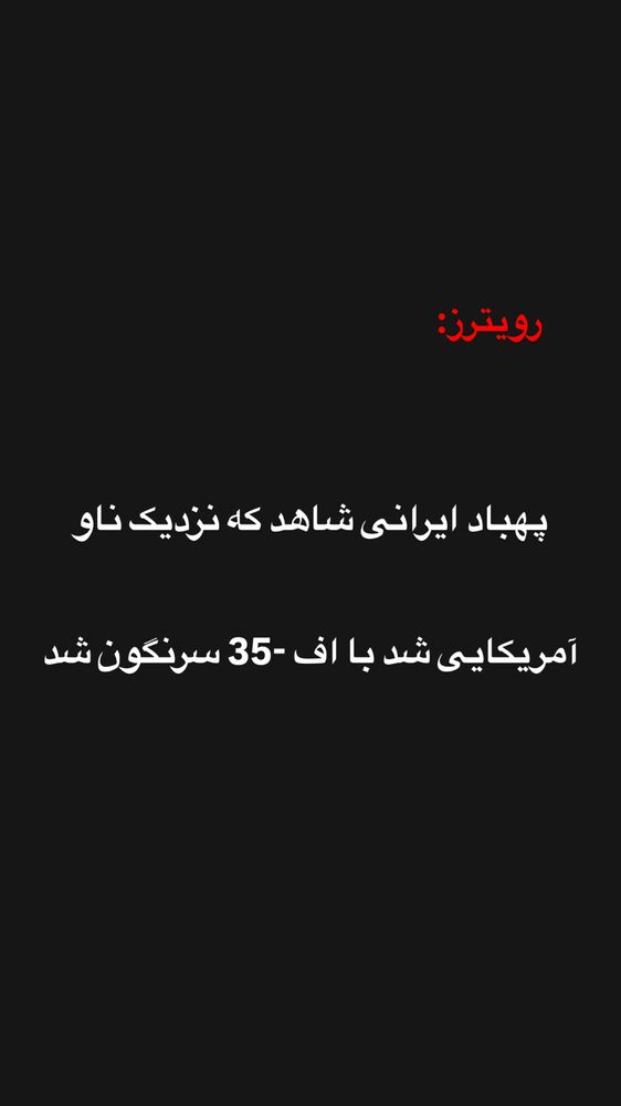  جدید ترین استوری اینستاگرام قیمت دلار طلا سکه