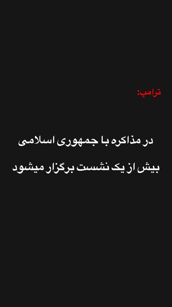  جدید ترین استوری اینستاگرام قیمت دلار طلا سکه