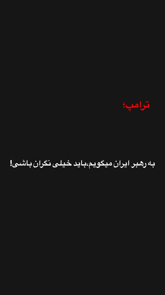  جدید ترین استوری اینستاگرام قیمت دلار طلا سکه