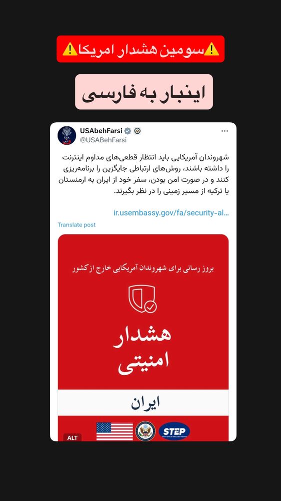  جدید ترین استوری اینستاگرام قیمت دلار طلا سکه