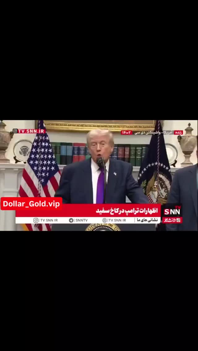  جدید ترین استوری اینستاگرام قیمت دلار طلا سکه