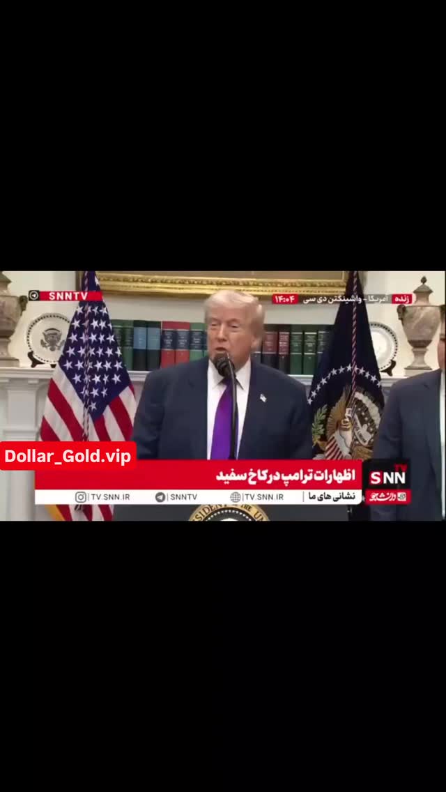  جدید ترین استوری اینستاگرام قیمت دلار طلا سکه