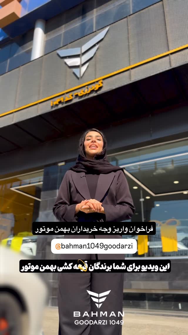  جدید ترین استوری اینستاگرام قیمت دلار طلا سکه