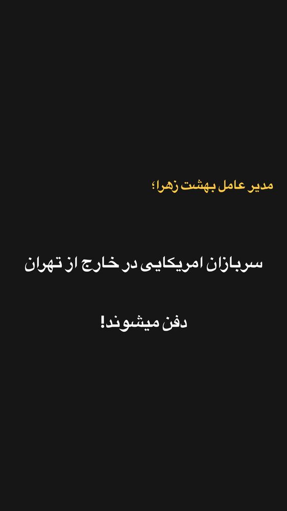  جدید ترین استوری اینستاگرام قیمت دلار طلا سکه