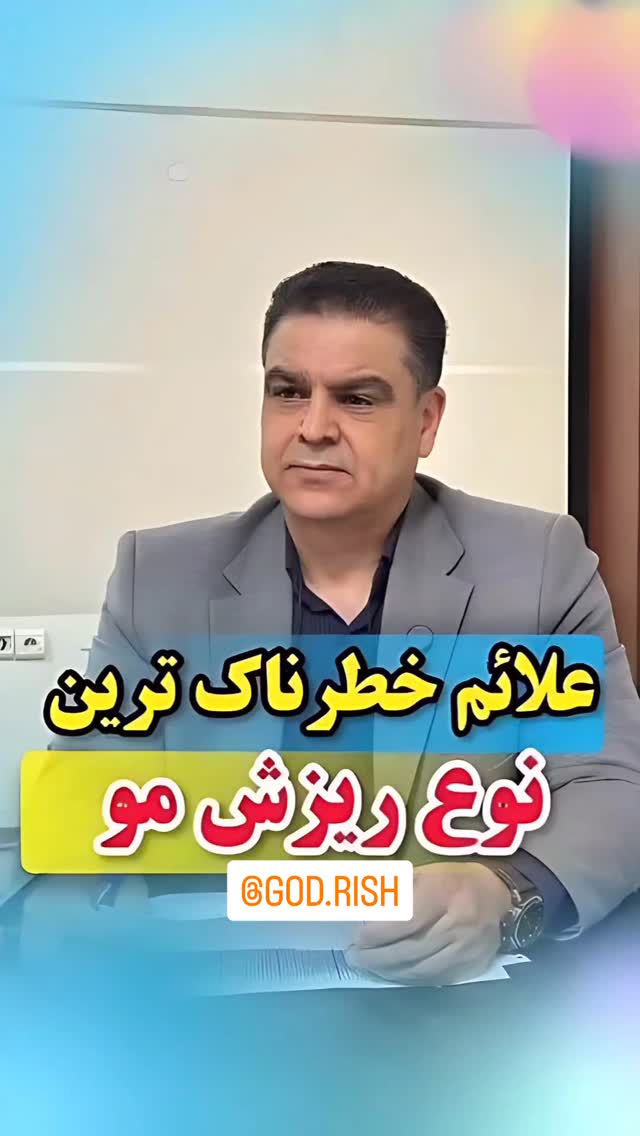  جدید ترین استوری اینستاگرام قیمت دلار طلا سکه
