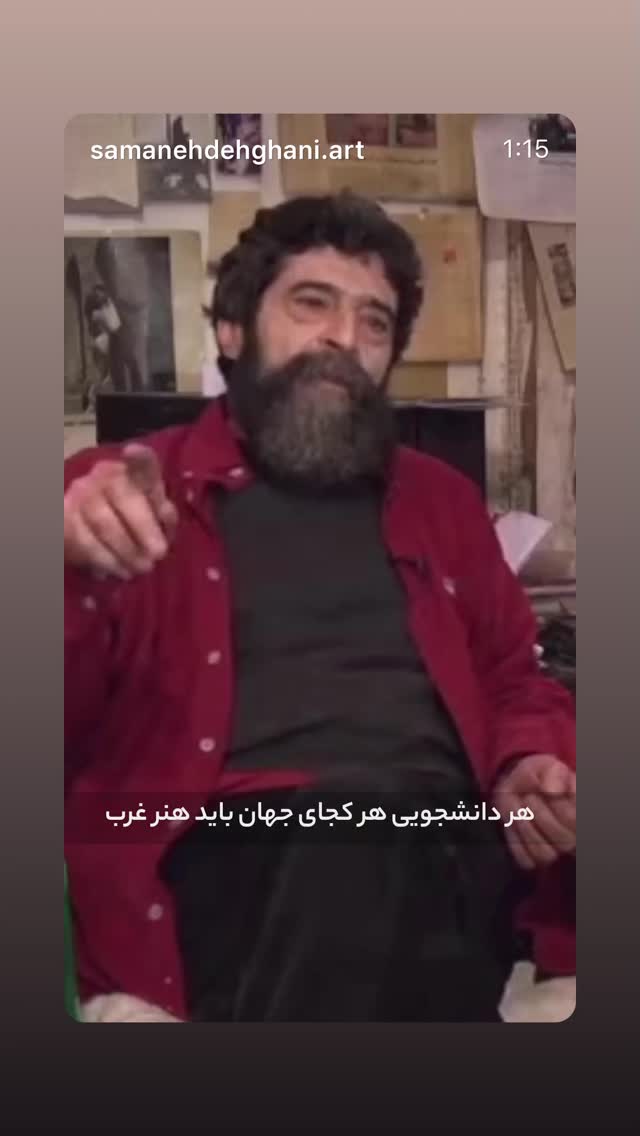  جدید ترین استوری اینستاگرام دنیا مدنی