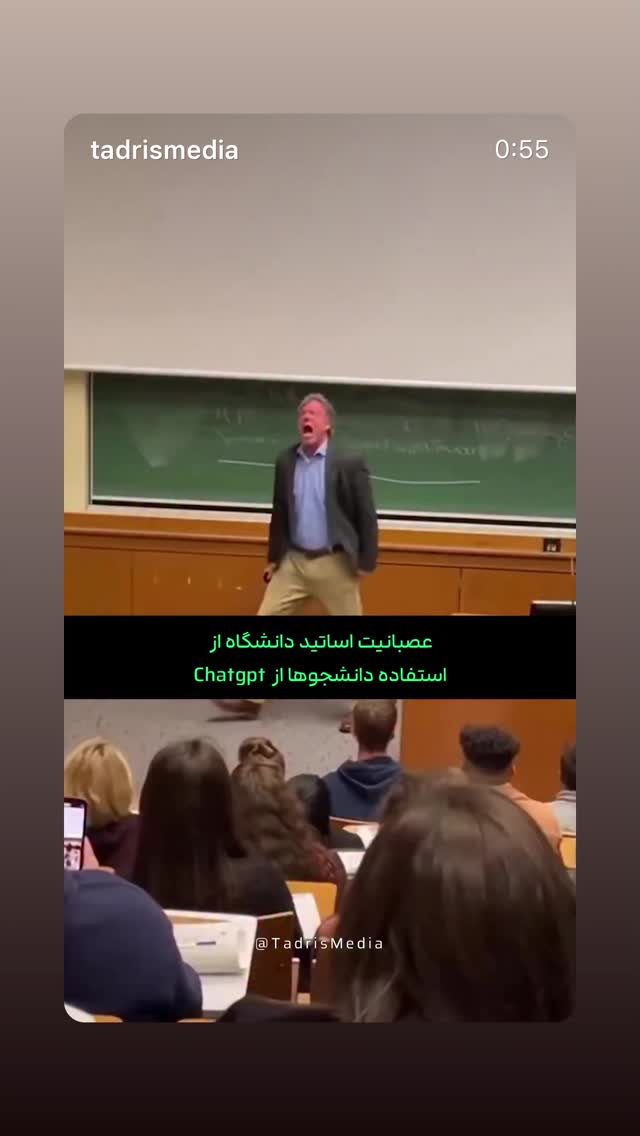  جدید ترین استوری اینستاگرام دنیا مدنی
