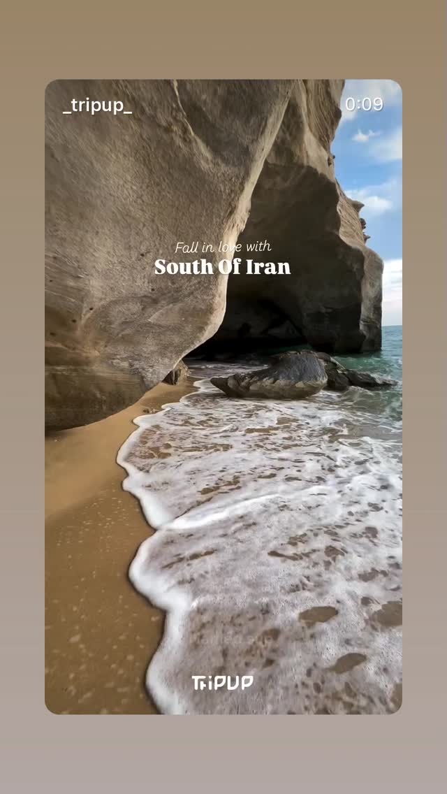  جدید ترین استوری اینستاگرام دنیا مدنی