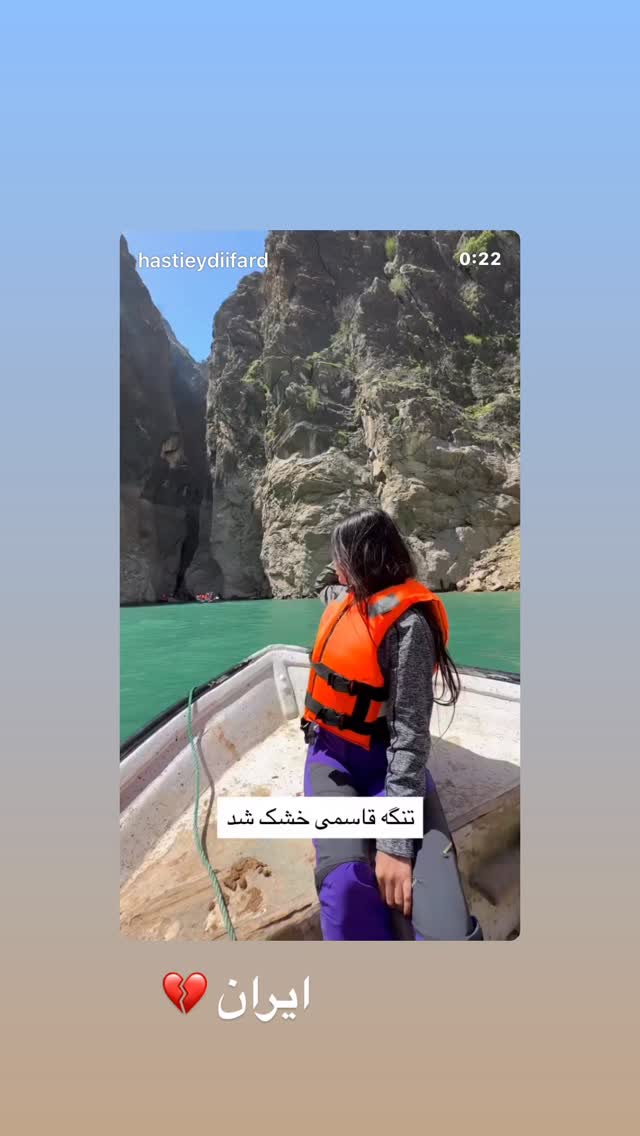  جدید ترین استوری اینستاگرام دنیا مدنی