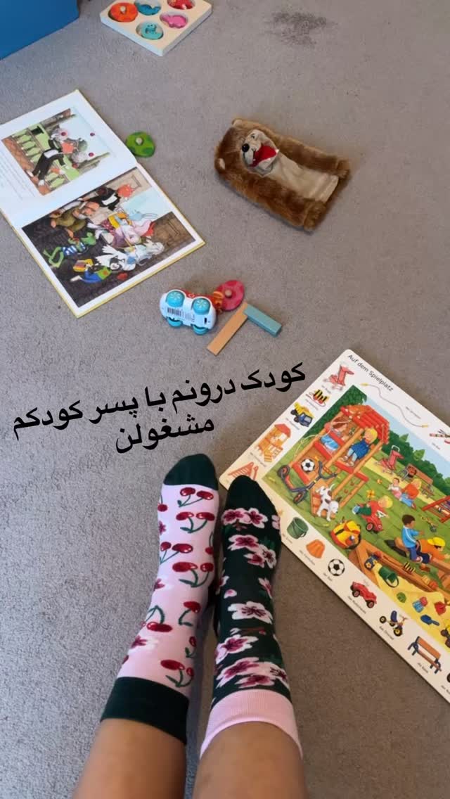  جدید ترین استوری اینستاگرام دنیا مدنی