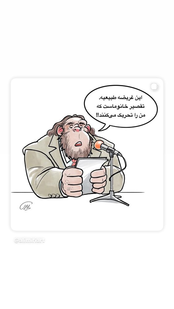  جدید ترین استوری اینستاگرام دنیا مدنی