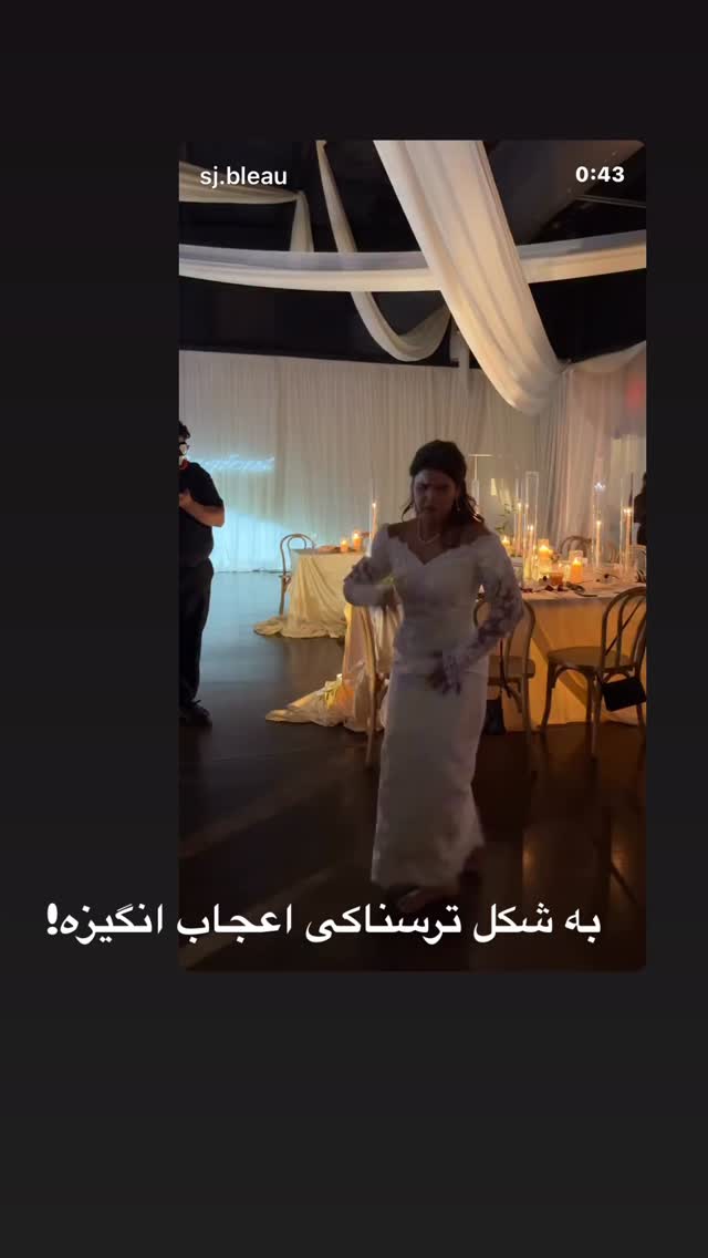  جدید ترین استوری اینستاگرام دنیا مدنی