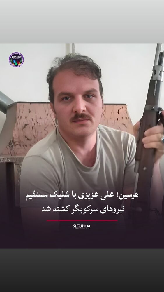  جدید ترین استوری اینستاگرام دنیا مدنی