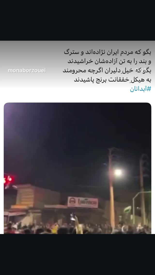  جدید ترین استوری اینستاگرام دنیا مدنی