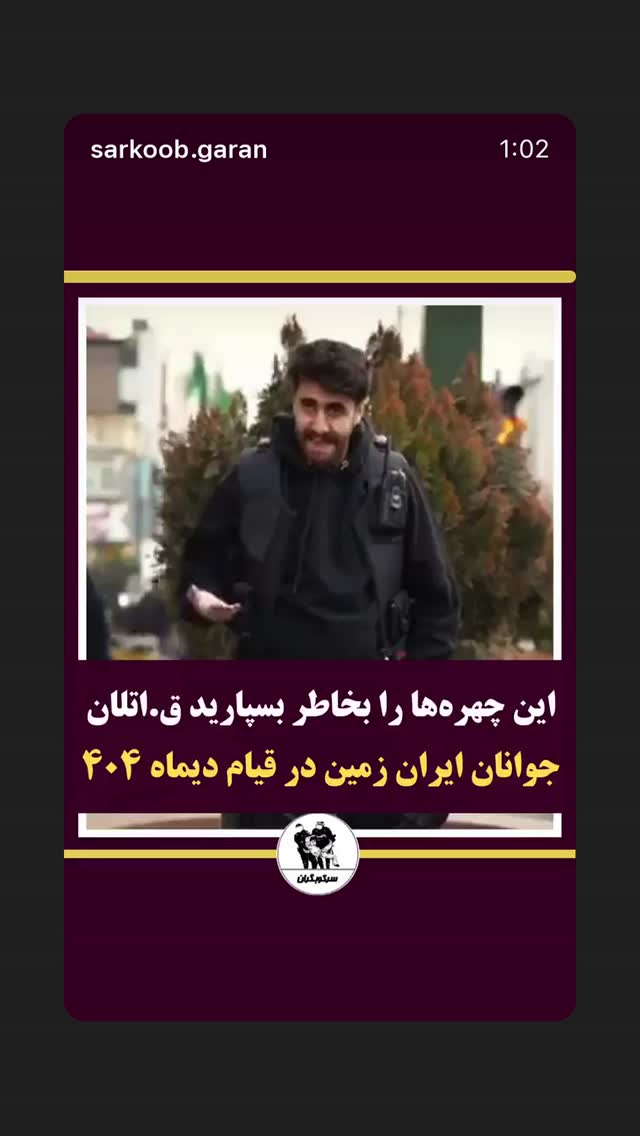  جدید ترین استوری اینستاگرام دنیا مدنی