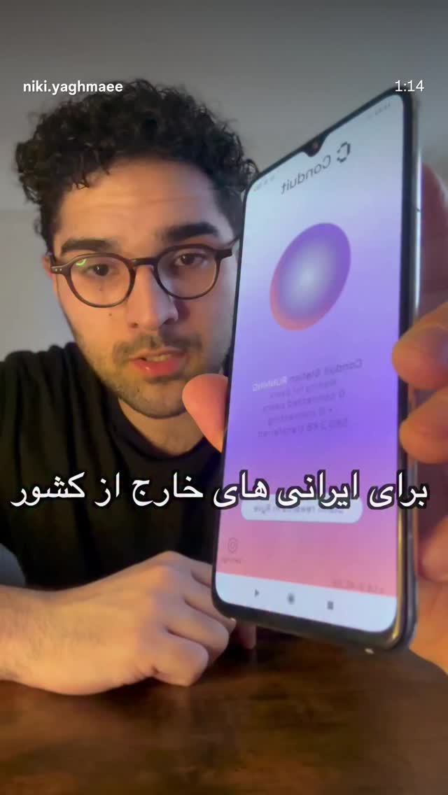  جدید ترین استوری اینستاگرام دنیا مدنی