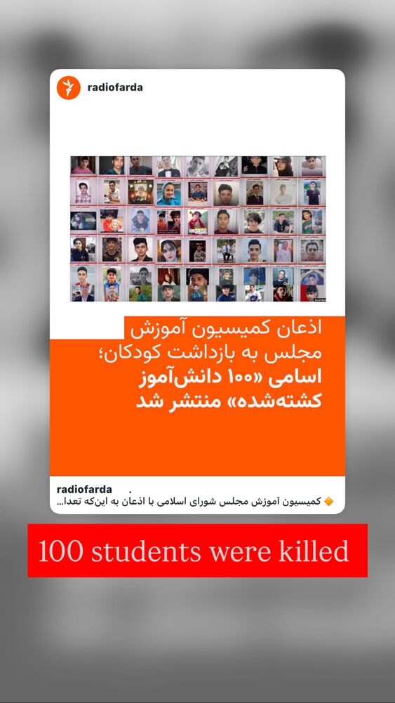  جدید ترین استوری اینستاگرام دنیا مدنی