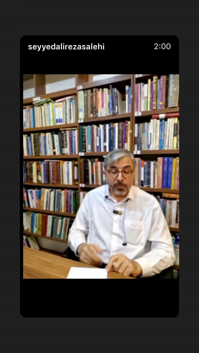  جدید ترین استوری اینستاگرام دنیا مدنی