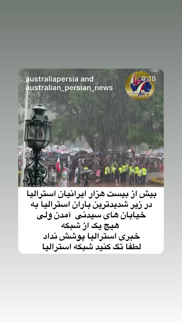  جدید ترین استوری اینستاگرام دنیا مدنی