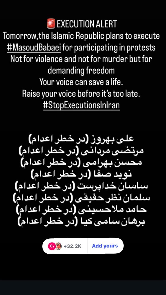  جدید ترین استوری اینستاگرام دنیا مدنی