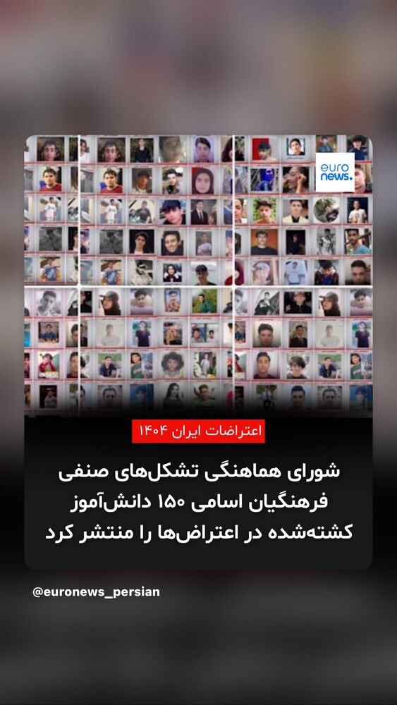  جدید ترین استوری اینستاگرام دنیا مدنی