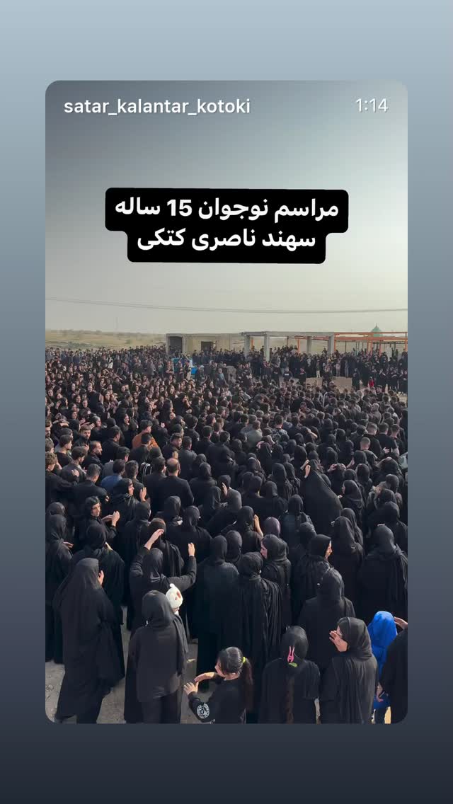  جدید ترین استوری اینستاگرام دنیا مدنی
