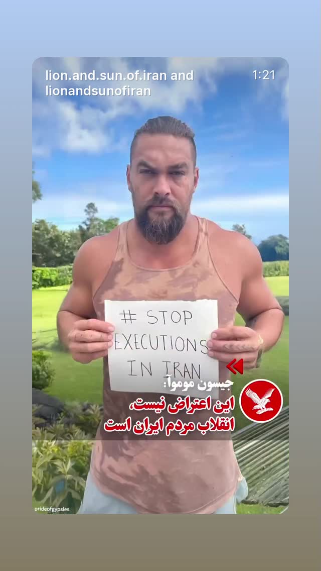  جدید ترین استوری اینستاگرام دنیا مدنی