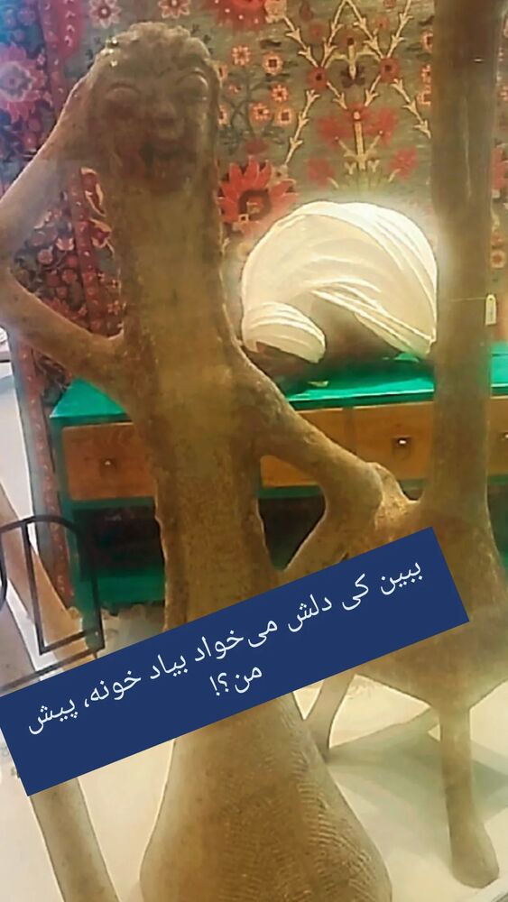  جدید ترین استوری اینستاگرام مارال دوستی
