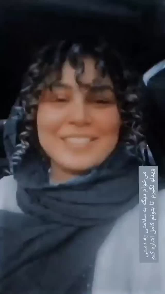  جدید ترین استوری اینستاگرام مارال دوستی