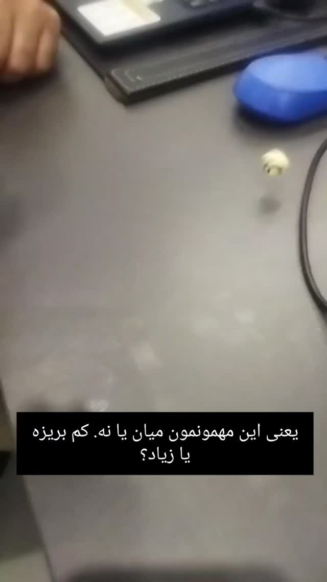  جدید ترین استوری اینستاگرام مارال دوستی
